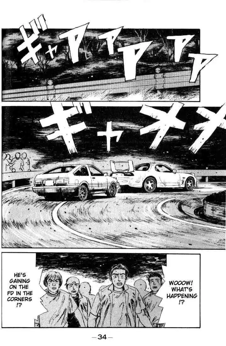 Initial D Chapter 12 11